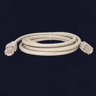 2m CAT5E Grey Patch Lead (AP2G) product image