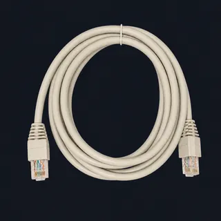 2m CAT5E Grey Patch Lead (AP2G) product image